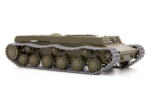 KV-1S 608mm Initial Split Links